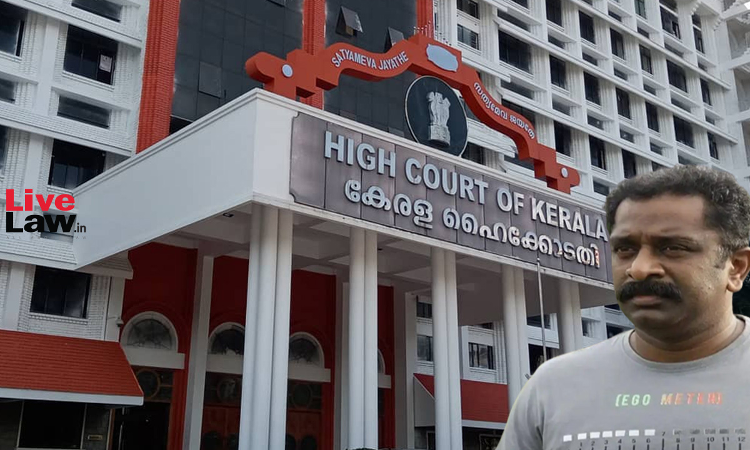 Actor Sreejith Ravi Moves Kerala High Court Seeking Bail In POCSO Case Actor Sreejith Ravi Moves Kerala High Court Seeking Bail In POCSO Case