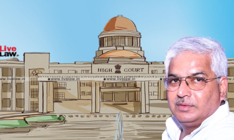 Allahabad High Court Allows States Plea For Withdrawal Of Criminal Case Against State Minister Mayankeshwar Sharan Singh Allahabad High Court Allows States Plea For Withdrawal Of Criminal Case Against State Minister Mayankeshwar Sharan Singh