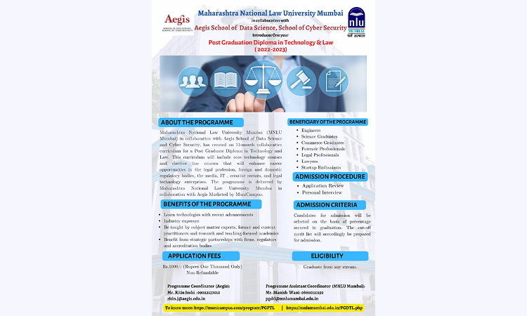 MNLU Mumbai: One Year PG Diploma in Technology & Law (2022-2023) MNLU Mumbai: One Year PG Diploma in Technology & Law (2022-2023)