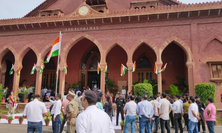 AMU Celebrates 75th Anniversary Of Indian Freedom AMU Celebrates 75th Anniversary Of Indian Freedom