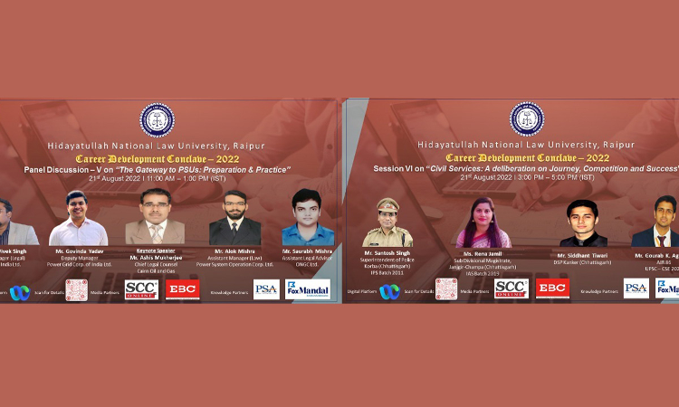 HNLU Career Conclave 2022: Panel Discussions On Civil Services: A Deliberation On Journey, Competition And Success And The Gateway To PSUs: Preparation & Practice HNLU Career Conclave 2022: Panel Discussions On Civil Services: A Deliberation On Journey, Competition And Success And The Gateway To PSUs: Preparation & Practice