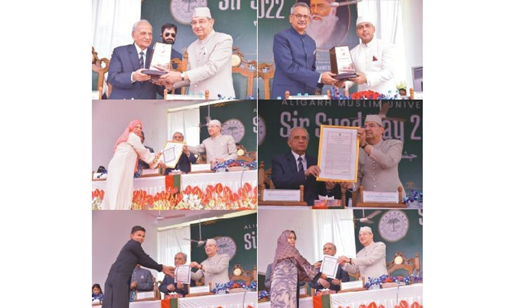 AMU Celebrates The 205th Birth Anniversary Of The Founder Sir Syed Ahmad Khan AMU Celebrates The 205th Birth Anniversary Of The Founder Sir Syed Ahmad Khan