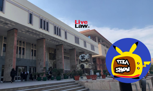 Delhi High Court Orders Blocking Of PikaShow App In India, Says Large Amount Of Copyrighted Content Being Streamed Illegally