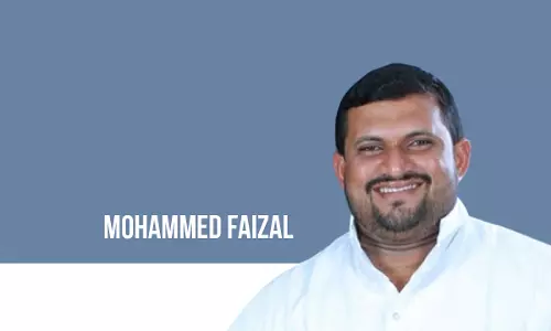 BREAKING| Lok Sabha Restores Lakshadweep MP Mohammed Faizals Membership Ahead Of Supreme Court Hearing BREAKING| Lok Sabha Restores Lakshadweep MP Mohammed Faizals Membership Ahead Of Supreme Court Hearing