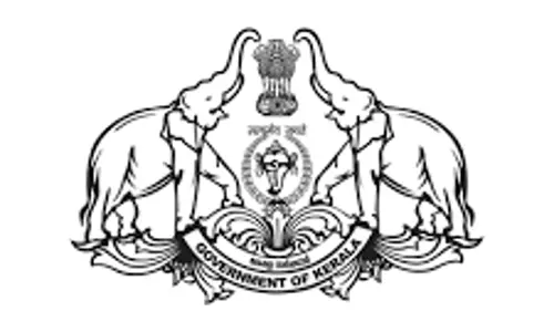 Kerala Govt Introduces Legal Internship Programme For ST Community Law Graduates Kerala Govt Introduces Legal Internship Programme For ST Community Law Graduates