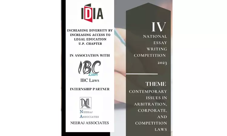 IDIA UP Chapter: 4th Edition Of The Essay Writing Competition IDIA UP Chapter: 4th Edition Of The Essay Writing Competition