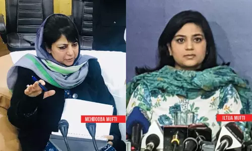 Mehbooba Muftis Daughter Iltija Approaches JKL High Court Over Delay In Issuance Of Passport Mehbooba Muftis Daughter Iltija Approaches JKL High Court Over Delay In Issuance Of Passport