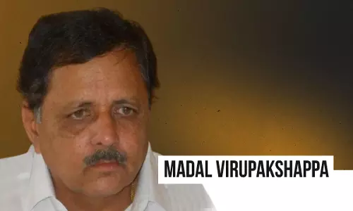 Karnataka BJP MLA Madal Virupakshappa Gets Bail In Bribery Case On Personal Bond Of ₹5 Lakh Karnataka BJP MLA Madal Virupakshappa Gets Bail In Bribery Case On Personal Bond Of ₹5 Lakh