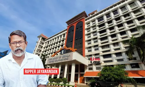 Kerala High Court Grants Parole To Ripper Jayanandan For Attending Daughters Wedding Kerala High Court Grants Parole To Ripper Jayanandan For Attending Daughters Wedding