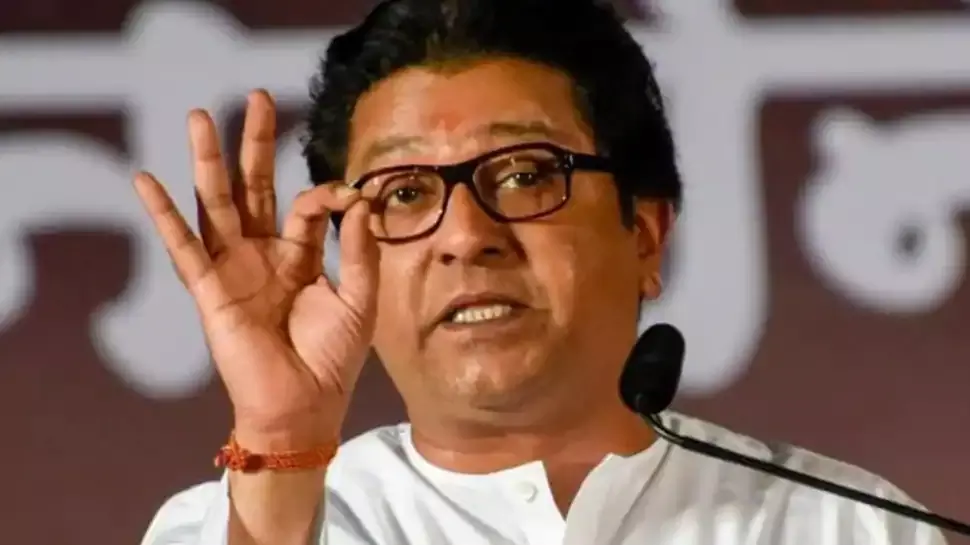 Bombay High Court Quashes FIR Against Raj Thackeray For Disobeying Public Servant In 2010 Bombay High Court Quashes FIR Against Raj Thackeray For Disobeying Public Servant In 2010