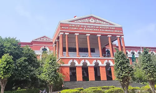 Service Benefits Do Not Form Bequeathable Estate Of Any Government Servant: Karnataka High Court Service Benefits Do Not Form Bequeathable Estate Of Any Government Servant: Karnataka High Court