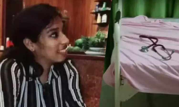 Kollam Doctor Death | Draft Protocol For Producing Persons In Custody Before Hospitals Ready: State Tells Kerala High Court