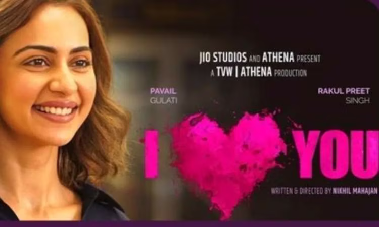 Bombay High Court Refuses To Stay Release Of I Love You Movie In Copyright Suit Bombay High Court Refuses To Stay Release Of I Love You Movie In Copyright Suit