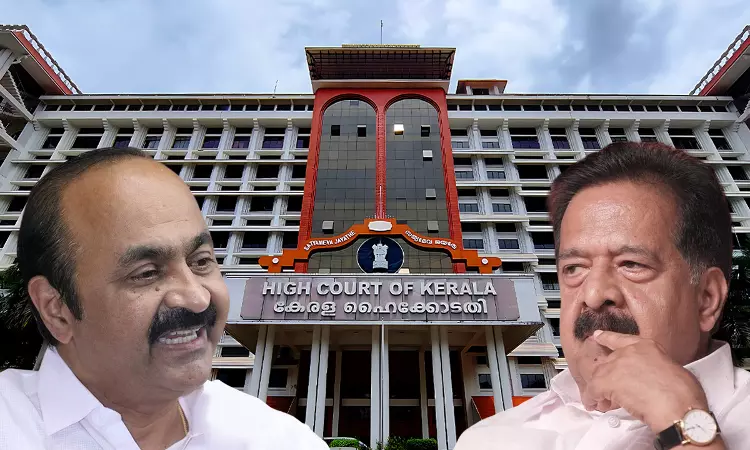 Congress Leaders Approach Kerala High Court Seeking Probe Into Safe Kerala Project; Allege Corruption, Privacy Violation Through AI Cameras Congress Leaders Approach Kerala High Court Seeking Probe Into Safe Kerala Project; Allege Corruption, Privacy Violation Through AI Cameras