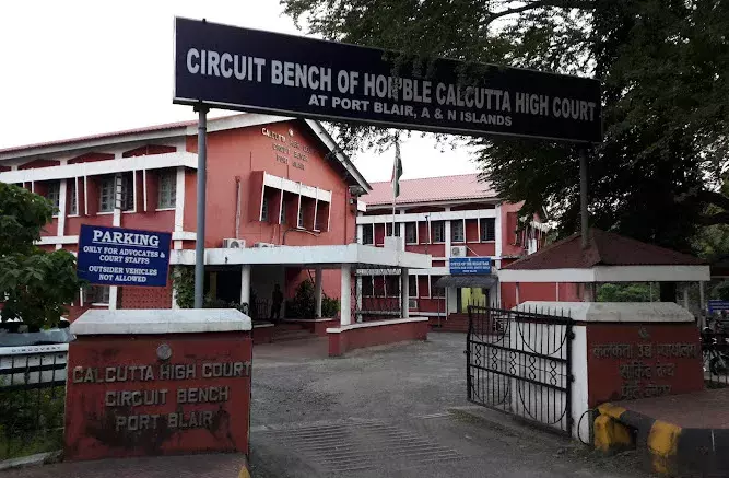 Illegal Occupants Entitled To Electricity Despite Lack Of Occupancy Documents: Calcutta High Court Illegal Occupants Entitled To Electricity Despite Lack Of Occupancy Documents: Calcutta High Court