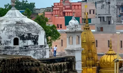 Varanasi District Court Rejects An Application To Stop ASI Survey Of Gyanvapi Mosque Premises Varanasi District Court Rejects An Application To Stop ASI Survey Of Gyanvapi Mosque Premises