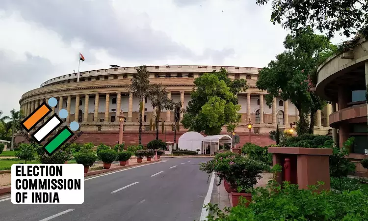 Parliament Special Session Will Consider Bill On Election Commissioners Appointment Process Parliament Special Session Will Consider Bill On Election Commissioners Appointment Process