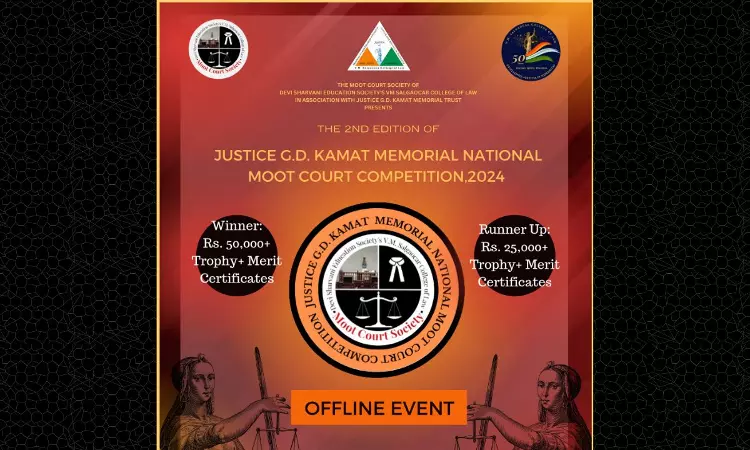 V.M. Salgaocar College of Law | Justice G.D. Kamat Memorial Moot Court 2024 V.M. Salgaocar College of Law | Justice G.D. Kamat Memorial Moot Court 2024