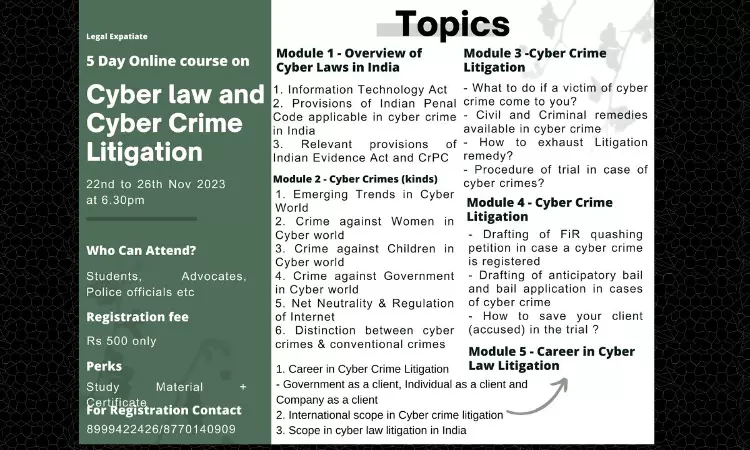 Crash Course | Patent Agent Examination 2024 | IP Press Crash Course | Patent Agent Examination 2024 | IP Press
