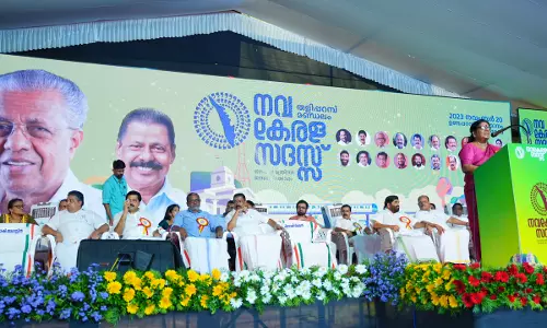 Cant Use Children For Non-Educational Activities Like Govts Nava Kerala Sadass: High Court Cant Use Children For Non-Educational Activities Like Govts Nava Kerala Sadass: High Court