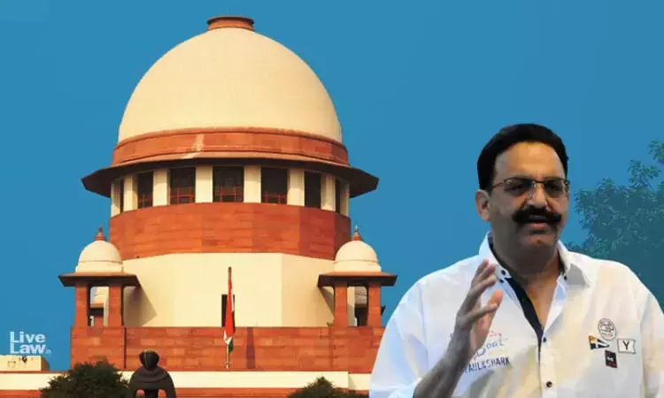 No Harm Will Be Caused To Mukhtar Ansari In Jail : UP Govt Tells Supreme Court No Harm Will Be Caused To Mukhtar Ansari In Jail : UP Govt Tells Supreme Court