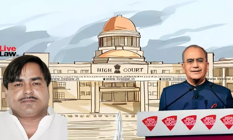 Allahabad HC Quashes Defamation Case Filed By Ex-District Judge Against Aroon Purie Over News Item On Bail To Ex-UP Minister In Rape Case Allahabad HC Quashes Defamation Case Filed By Ex-District Judge Against Aroon Purie Over News Item On Bail To Ex-UP Minister In Rape Case