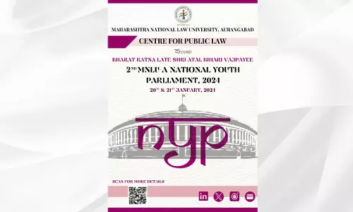 Bharat Ratna Late Shri Atal Bihari Vajpayee 2nd MNLUA National Youth Parliament Bharat Ratna Late Shri Atal Bihari Vajpayee 2nd MNLUA National Youth Parliament