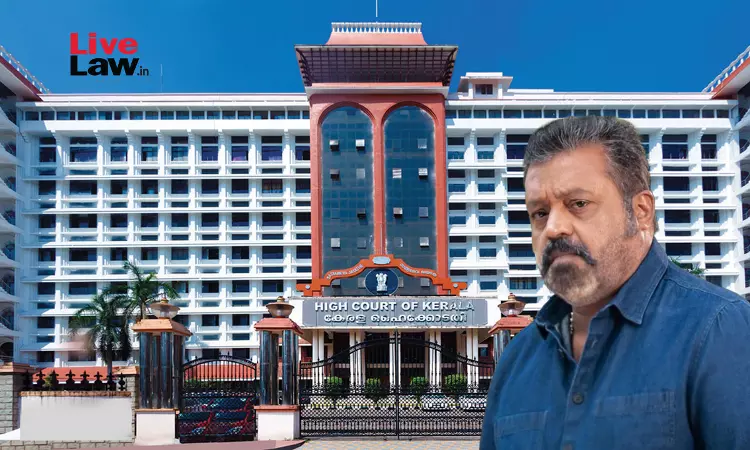 Kerala High Court Issues Notice To Union Minister Suresh Gopi On Plea Challenging Lok Sabha Election Results Over Alleged Corrupt Practises Kerala High Court Issues Notice To Union Minister Suresh Gopi On Plea Challenging Lok Sabha Election Results Over Alleged Corrupt Practises