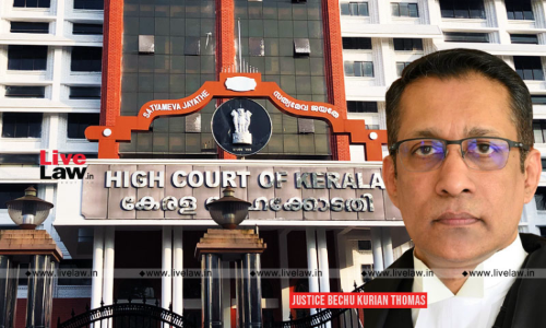 Criminal Courts Of District Judiciary Cannot Recall Their Orders: Kerala High Court Criminal Courts Of District Judiciary Cannot Recall Their Orders: Kerala High Court