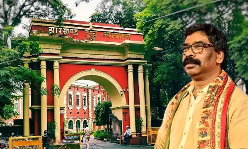 Jharkhand High Court To Hear Hemant Sorens Plea Challenging ED Arrest On February 12 Jharkhand High Court To Hear Hemant Sorens Plea Challenging ED Arrest On February 12
