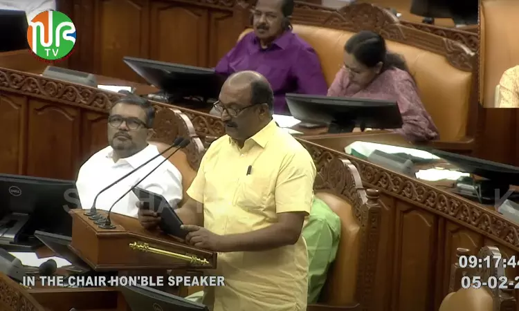 Kerala Budget 2024: Rs 44.14 Crores For Judicial Department; Judicial City & New High Court Complex To Come Up In Kalamaserryy, Ernakulam Kerala Budget 2024: Rs 44.14 Crores For Judicial Department; Judicial City & New High Court Complex To Come Up In Kalamaserryy, Ernakulam