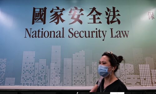 Hong Kongs National Security Law: Not A Balancing Act Between Security And Liberty Hong Kongs National Security Law: Not A Balancing Act Between Security And Liberty