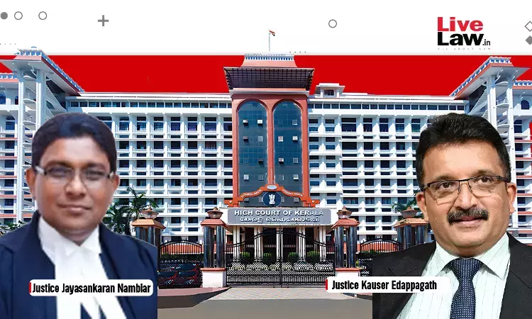 No Offence Of Criminal Trespass Is Attracted When Accused Enters Property Which Is In His Joint Possession: Kerala High Court No Offence Of Criminal Trespass Is Attracted When Accused Enters Property Which Is In His Joint Possession: Kerala High Court