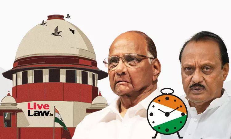 NCP Rift | Supreme Court Issues Notice On Plea Of Sharad Pawar Group Against Maharashtra Speakers Refusal To Disqualify Ajit Pawar Faction NCP Rift | Supreme Court Issues Notice On Plea Of Sharad Pawar Group Against Maharashtra Speakers Refusal To Disqualify Ajit Pawar Faction