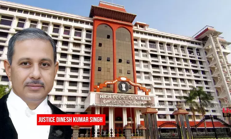Kerala High Court Stays GST Recovery Proceedings Against Bar Council Of Kerala Kerala High Court Stays GST Recovery Proceedings Against Bar Council Of Kerala