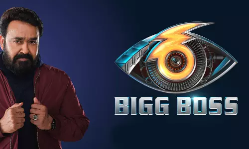 Kerala HC Directs Union Govt To Desist From Telecasting Bigg Boss Malayalam Season 6 If Found Violative Of Broadcasting Regulations, Advisories