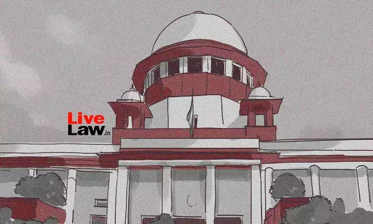 Supreme Court Centre For Research & Planning Holds First SC Law Clerks Moot Court Supreme Court Centre For Research & Planning Holds First SC Law Clerks Moot Court