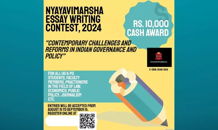 1st Nyayavimarsha National Essay Writing Competition 2024 1st Nyayavimarsha National Essay Writing Competition 2024