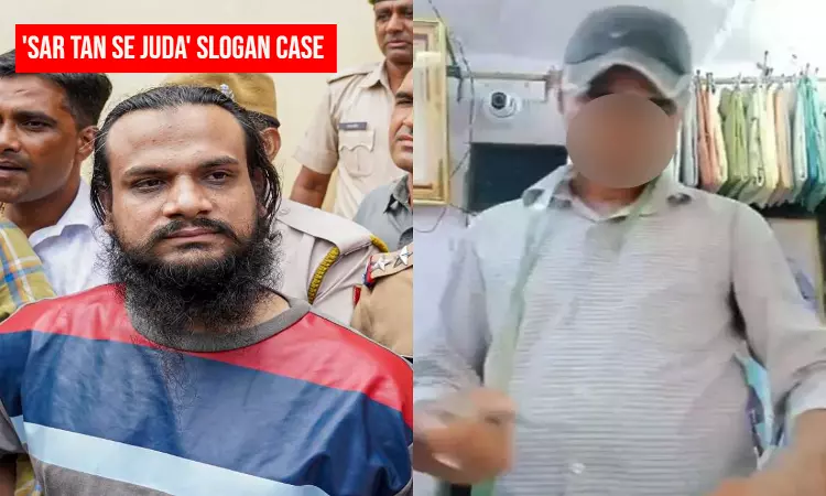 Sar Tan Se Juda Case | No Provocation To Kill Anyone, No Relation With Kanhaiya Lal Murder : Ajmer Court Acquits Dargah Cleric, 5 Others Sar Tan Se Juda Case | No Provocation To Kill Anyone, No Relation With Kanhaiya Lal Murder : Ajmer Court Acquits Dargah Cleric, 5 Others