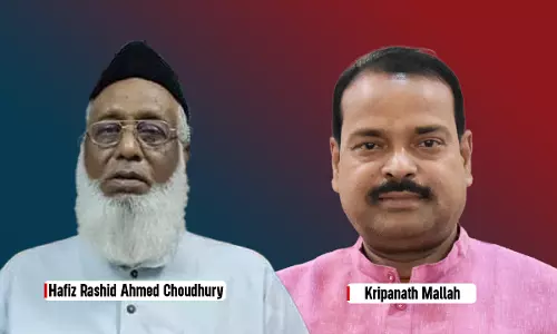 [Lok Sabha Elections] Gauhati HC Issues Notice On Plea By Congress Candidate From Karimganj Constituency Challenging Election Of BJP Candidate