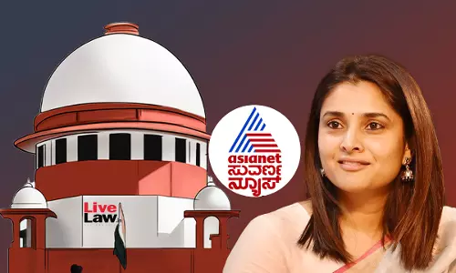 Her Photos Were Repeatedly Shown : Supreme Court Dismisses Asianet News Plea To Quash Divya Spandanas Defamation Complaint
