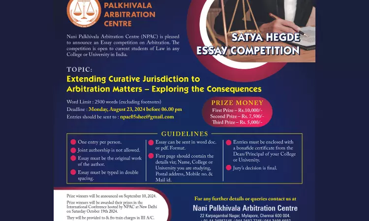 Satya Hegde Essay Competition On Extending Curative Jurisdiction To Arbitration Matters – Exploring The Consequences Satya Hegde Essay Competition On Extending Curative Jurisdiction To Arbitration Matters – Exploring The Consequences