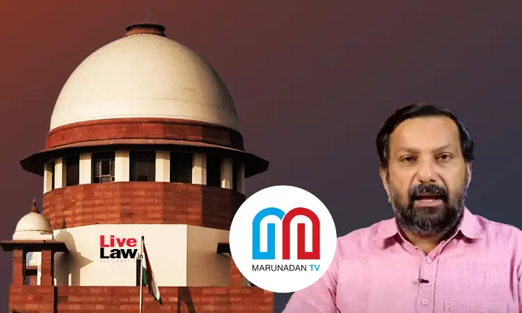 Supreme Court Grants Anticipatory Bail To Malayali YouTuber Shajan Skariah In SC/ST Act Case On Kerala MLAs Complaint Supreme Court Grants Anticipatory Bail To Malayali YouTuber Shajan Skariah In SC/ST Act Case On Kerala MLAs Complaint