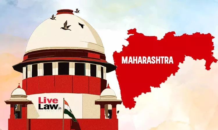 Mumbai Custodial Death Case : Supreme Court Orders To Preserve CCTV Footage & Medical Documents Mumbai Custodial Death Case : Supreme Court Orders To Preserve CCTV Footage & Medical Documents