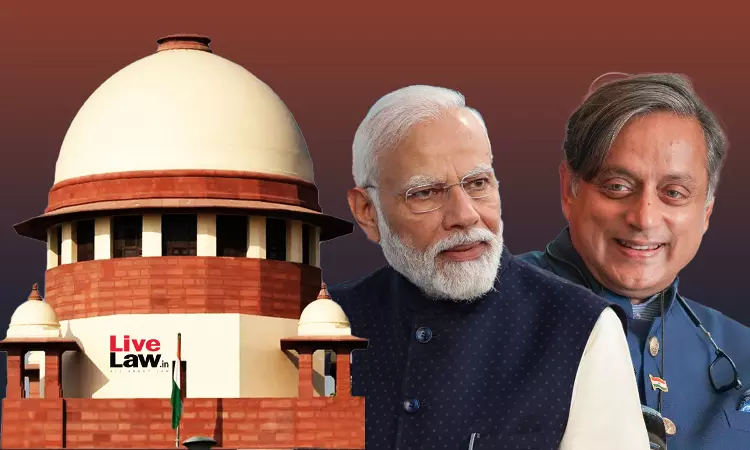 Lets Close This, Why Be Touchy? : Supreme Court On BJP Leaders Defamation Case Against Shashi Tharoors Scorpion Remark About PM Modi Lets Close This, Why Be Touchy? : Supreme Court On BJP Leaders Defamation Case Against Shashi Tharoors Scorpion Remark About PM Modi