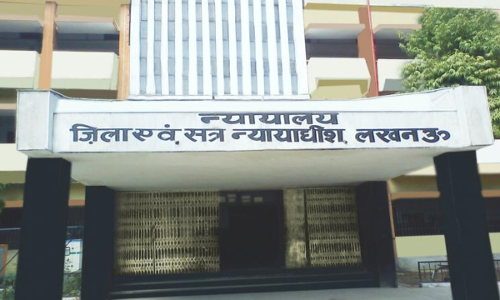 UP Court Grants Bail To Man Who Allegedly Threatened To Kill Judge Who Ordered Gyanvapi Survey UP Court Grants Bail To Man Who Allegedly Threatened To Kill Judge Who Ordered Gyanvapi Survey