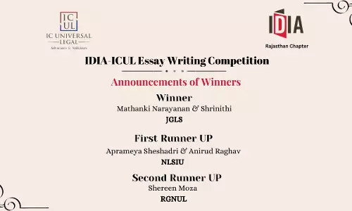 Record Participation In IDIA Rajasthan Essay Competition Raises ₹2.5 Lakhs Record Participation In IDIA Rajasthan Essay Competition Raises ₹2.5 Lakhs