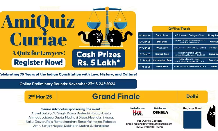 AmiQuiz Curiae 2024-25 : Pan India Quiz For Lawyers To Celebrate 75th Year Of Indian Constitution AmiQuiz Curiae 2024-25 : Pan India Quiz For Lawyers To Celebrate 75th Year Of Indian Constitution