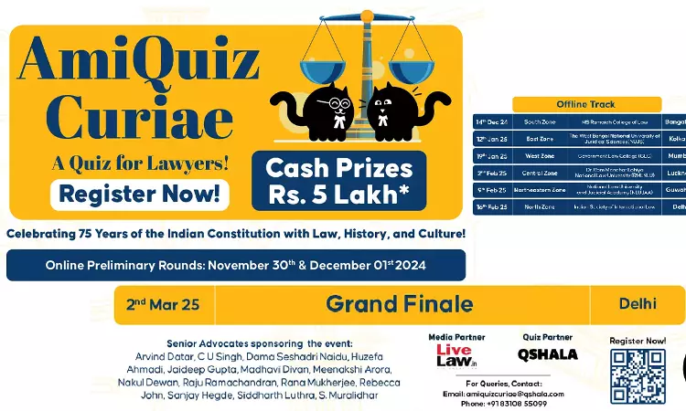 AmiQuiz Curiae 2024-25 : Pan India Quiz For All Law Graduates; Last Date December 1 AmiQuiz Curiae 2024-25 : Pan India Quiz For All Law Graduates; Last Date December 1