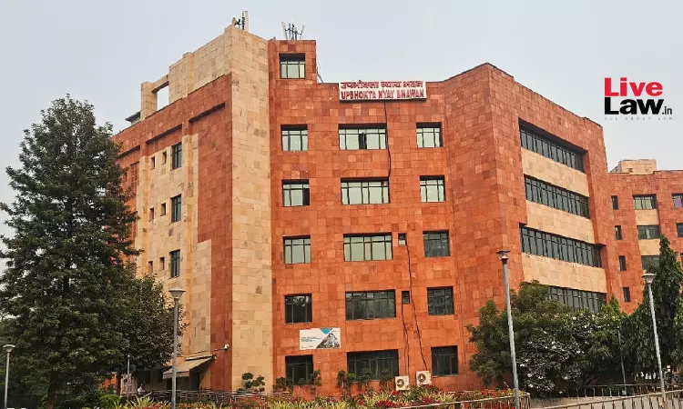 NCDRC Upholds The Sacrosanct Nature Of Procedural Timeline Of 45 Days For Filing Written Statement NCDRC Upholds The Sacrosanct Nature Of Procedural Timeline Of 45 Days For Filing Written Statement